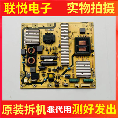 TCLL42P11FBDE40P11FBDE电源