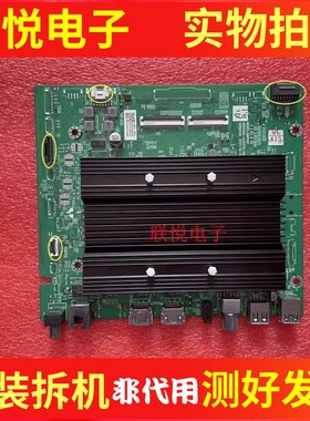 原装创维55A33主板A8R501 N012406-002070-005屏RDL550WY BD0-601