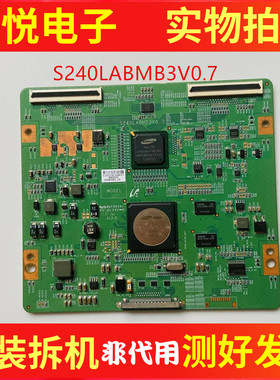 原装三星UA55D8000YJ 46D7000LJ 60D8000YJ逻辑板S240LABMB3V0.7