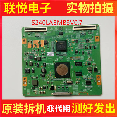 三星UA60D8000YJ逻辑板