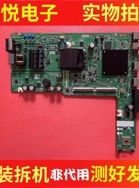 原装创维43H3电视机主板TPD.T920T.PB755配屏RDL430FY(BN0-014)