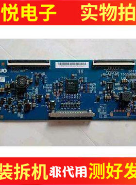 UA50F5500AJ逻辑板50T11-C02