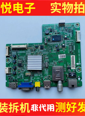 原装海信LED39K20D 39EC110JD主板RSAG7.820.5340屏HD390DH-E01