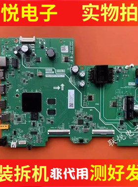 雷鸟43F165C TCL 43G52E主板TPD.T920T.PB773(T)配屏PT430CT02-6