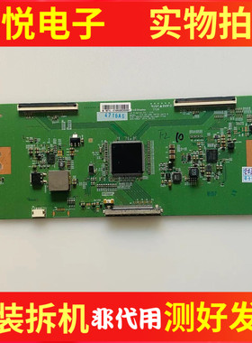 小米L65M5-AD 创维65G6 65M9 65G6A逻辑板6870C-0548A/0740A