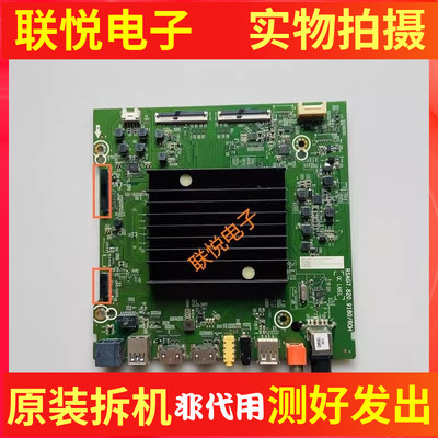 海信55E52DHZ65A57E主板