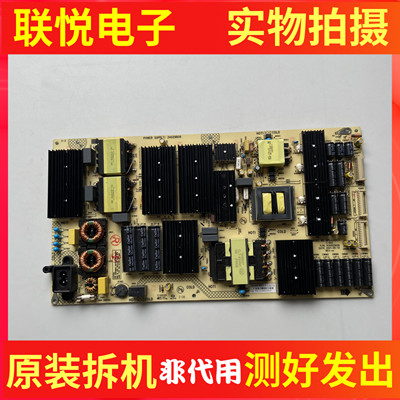康佳OLED65V5电源板34029809