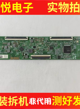 原装创维50A23海尔LU50C71逻辑板EADDJ7E15 E89382 B002HW702
