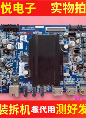 原装拆机创维32K1Y主板5800-A8S071-0P40 屏SEL320HY(CD0-410)