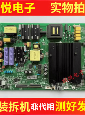 原装康佳LED55/49UC5  55M1C 49M1主板35023120屏1891YT 1942YT