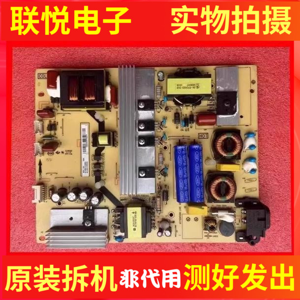 TCLB55A558U/55A5620电源