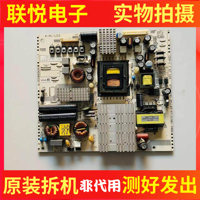 飞利浦42PUF605255PUF6056电源