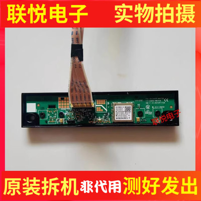 TCL65/55V6E55F265C按键