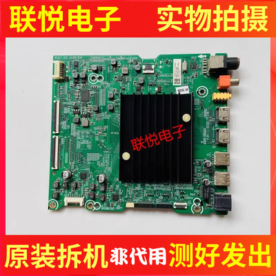 海信55V3F-PRO55E3F75A7F主板