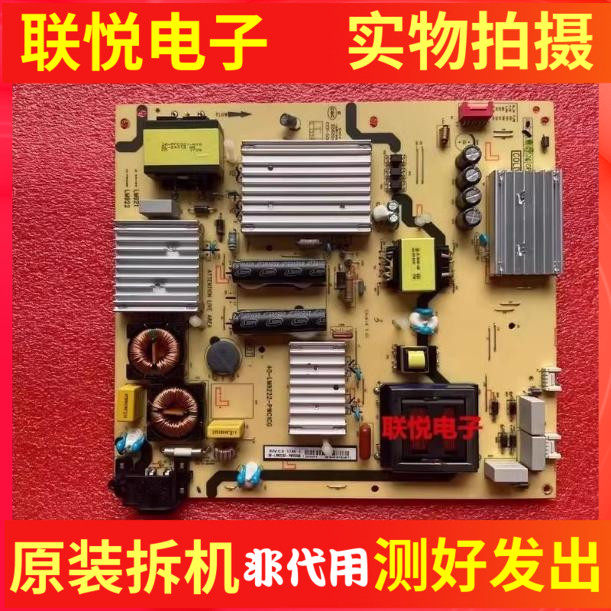 TCLD55A930CD55A9C电源