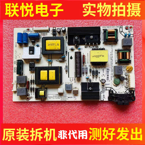 海信LED43/49K300U 49K5100U 50EC520UA电源板RSAG7.820.6389
