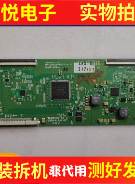 原装索尼 KDL-55W800A 47W800A逻辑板6870C-0446C屏
