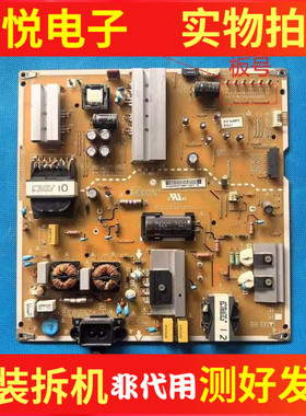 LG 60UH6500-CB电源板LGP6065L-16UL6 EAY64210801EAX66796301