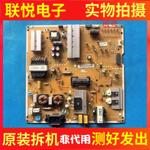 LG60UH6500-CB电源板