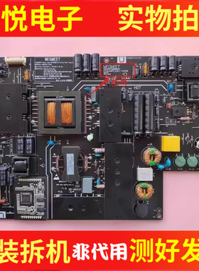 原装小米L49M2-AA电源板AMPC200-140XM 测好