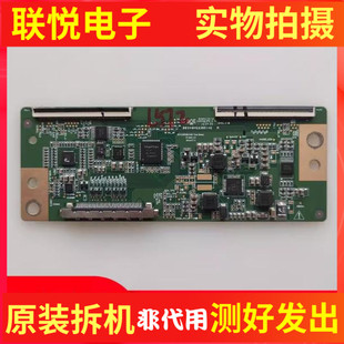 康佳LED43E330C LED43M3000A逻辑板47-6021121 HV430FHB-N40