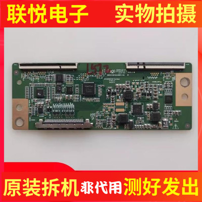 43寸逻辑板HV430FHB-N40