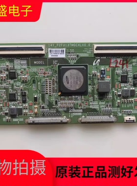 海信LED55K680X3DU 逻辑板14Y_P2FU13TMGC4LV0.0