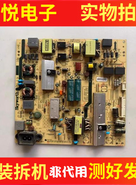 飞利浦49PUF6072/T3电源板168P-L5R034-00 5800-L5R034-0000