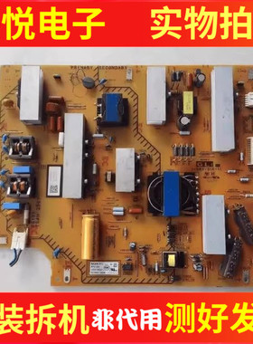 原装索尼KD-49X8000C KD-55X8000C电源板1-980-310-11 APS-395