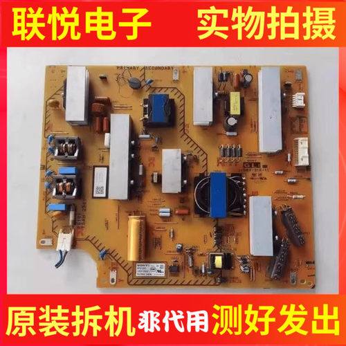 索尼KD-49X8000C55X8000C电源