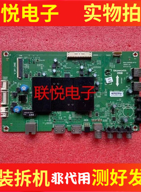 创维50/40E6000 40M6主板5800-A9R080-0P20 0P10屏RDL400WY(QD0