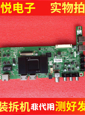 创维40/43/49/55E3500 50E390E 50/55X5主板5800-A9R200-0P50/70