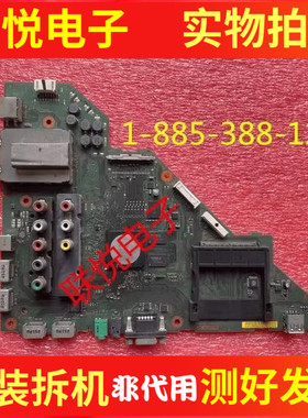 原装索尼KDL-55HX750 55HX950 46EX650主板1-885-388-13/12/51屏