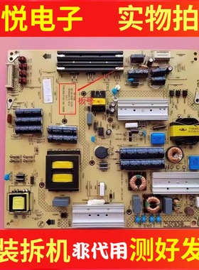 康佳LED49R6610U 50X9800U 55R6680AU电源板34011135 35018928