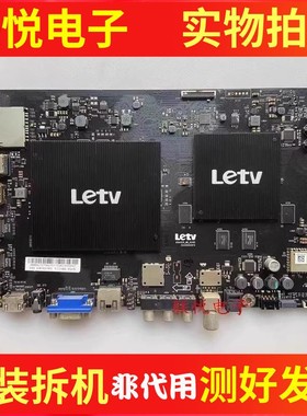 原装乐视L553LN主板MS6A928-MB-H5100 2876配屏TPT550J1-EQLSHP.G