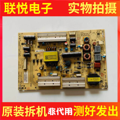 康佳LED42X8300FX电源