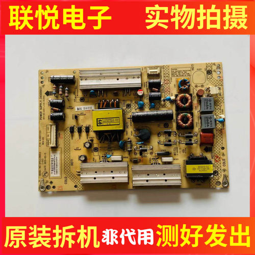 康佳LED42X8300FX电源