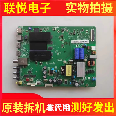 东芝43U3800C43U3900C主板