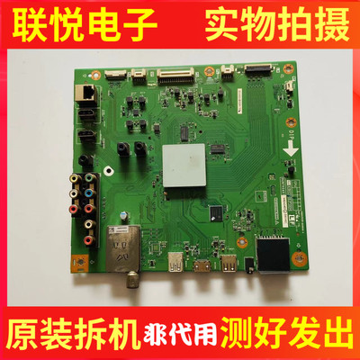 夏普LCD-40LX460A主板DUNTKG497