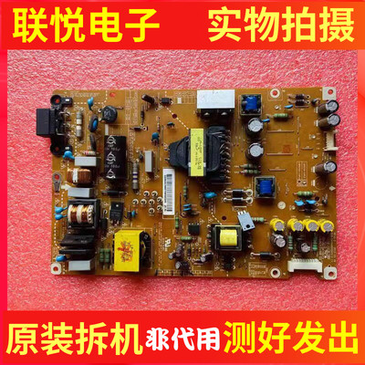 LG47LN6150-CU50LN5400-CA电源
