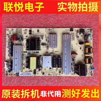 海尔U50H3LS50M31电源板
