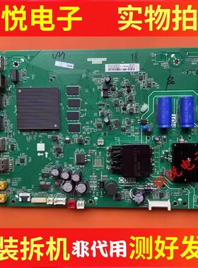原装TCL 55T6M 55V8M主板TPD.T972T.PC778屏LVU550NDEL CS