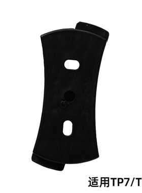 大华乐橙TP7/tp7s/i摄像头倒装底座快装板卡扣上墙支架安装固定夹