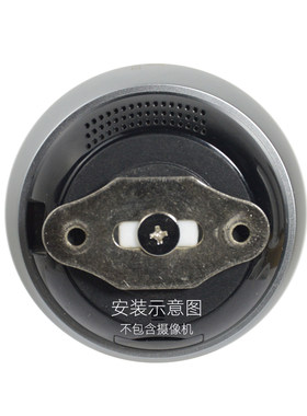 萤石C6P上墙底座螺丝倒装安装板