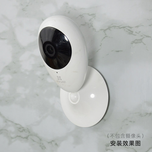 萤石C2C/BC2磁吸铁片免打孔上墙