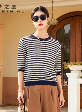 梦之屋2025早秋新款韩版纯棉镂空五分袖条纹针织衫女薄毛衣M28057
