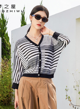 梦之屋2025早秋新韩版V领蝙蝠衫七分袖宽松条纹针织开衫女M28258