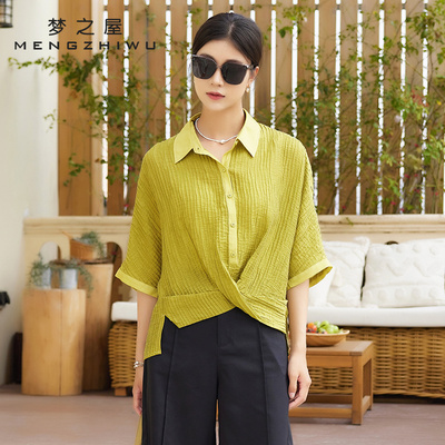 梦之屋2026春夏新款宽松衬衫女