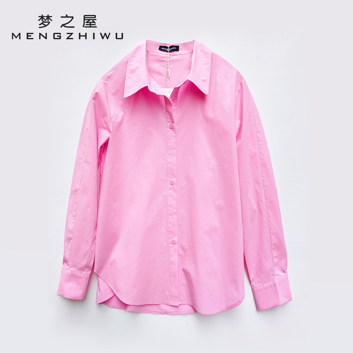 梦之屋2025秋季粉色纯棉长袖衬衫