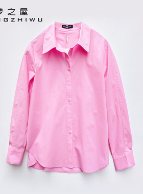 长袖衬衫女梦之屋2025秋冬新款粉色休闲宽松慵懒纯棉衬衣C29630